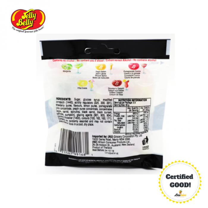 Jelly Belly Nutrition Facts Runners High Nutrition